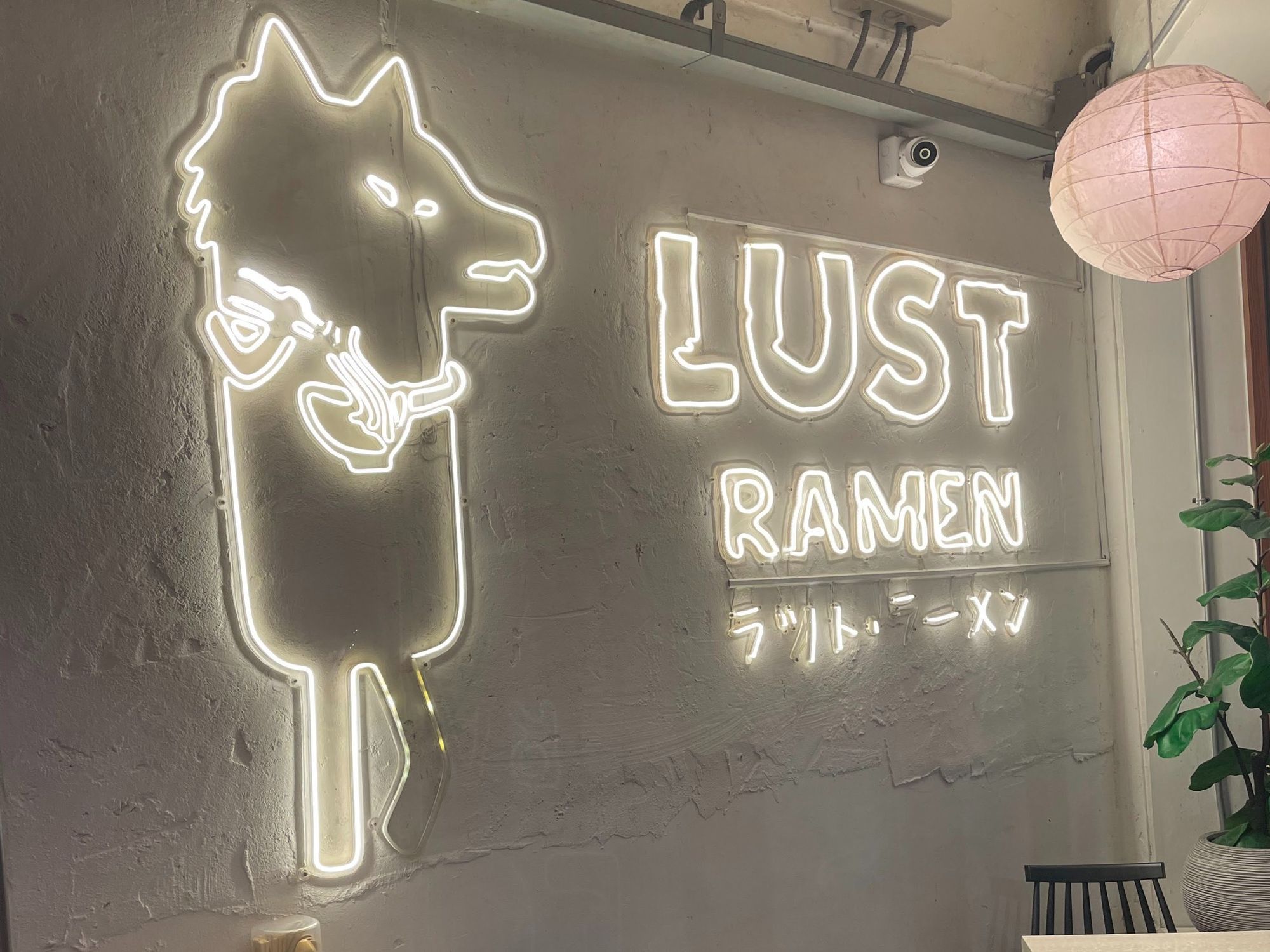 Restaurant "Lust Ramen" in Bangkok, Thailand